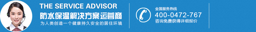 包頭交通網站設計